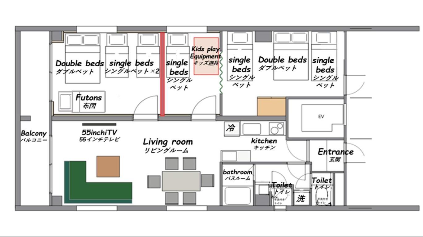 Ferienwohnung Harmonia東京堀切202 Präfektur Tokio Exterior foto